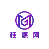桂煤网