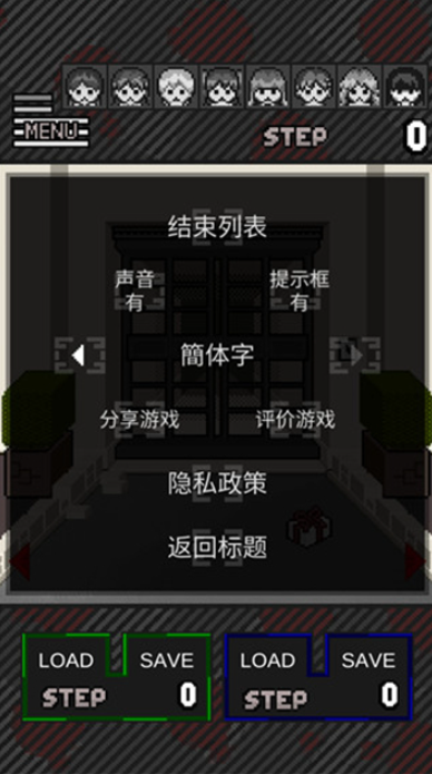 卡在箱子里的女孩