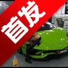 红猫影视233（绿跑美女版）