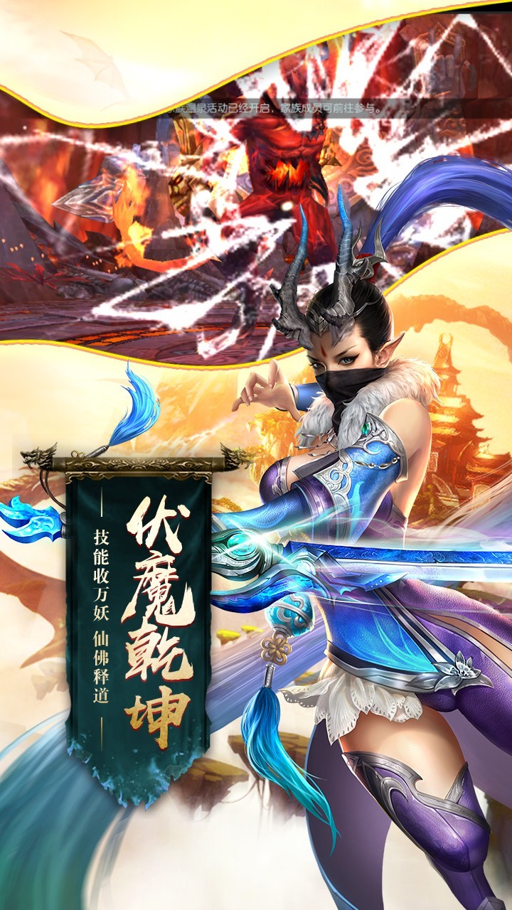 反恐突击末日之战 反恐突击末日之战