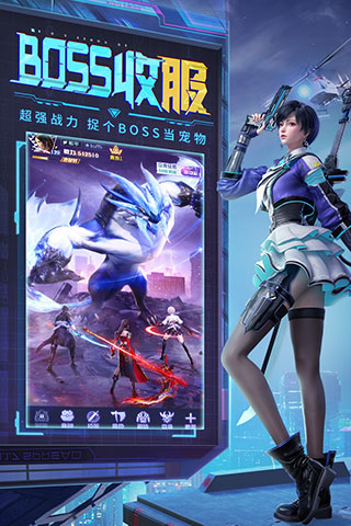 天启之光 天启之光