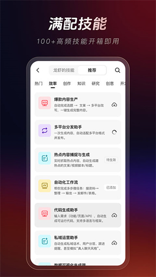 360安全卫士8.9 360安全卫士8.9