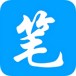 笔趣小说最新2026版