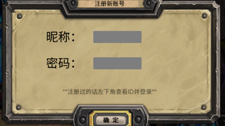 狂野酒馆(玩家自制) 狂野酒馆(玩家自制)