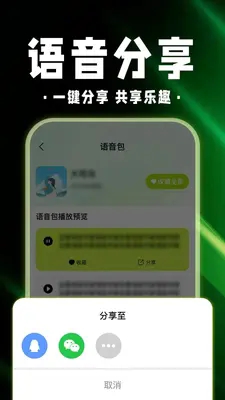 绝地游戏辅助器 绝地游戏辅助器