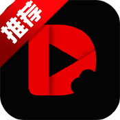 DramaPops海外短剧app手机版下载v2.3.0 安卓版
