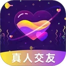 情深意绵