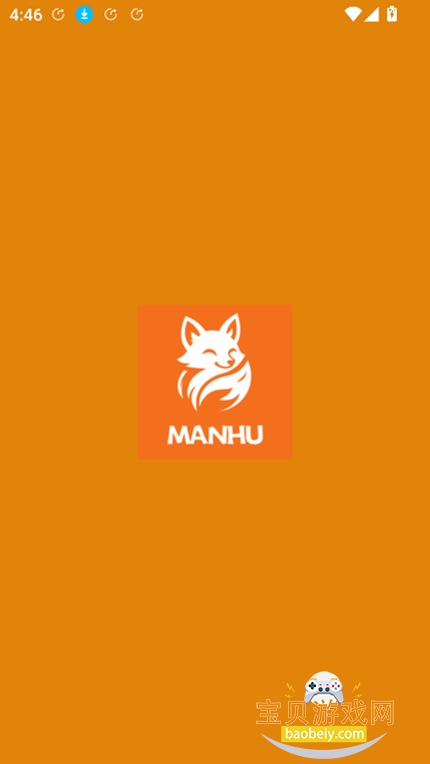 漫狐X