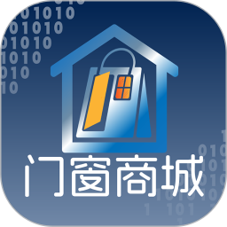 门窗商城