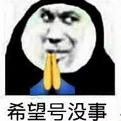 高中生公端
