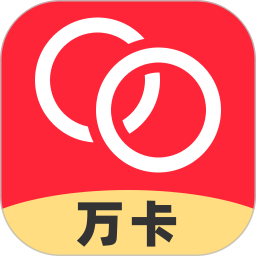 万卡借款