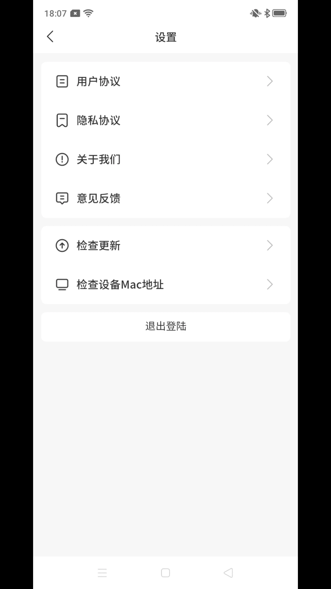 吉米搬家服务端 吉米搬家服务端