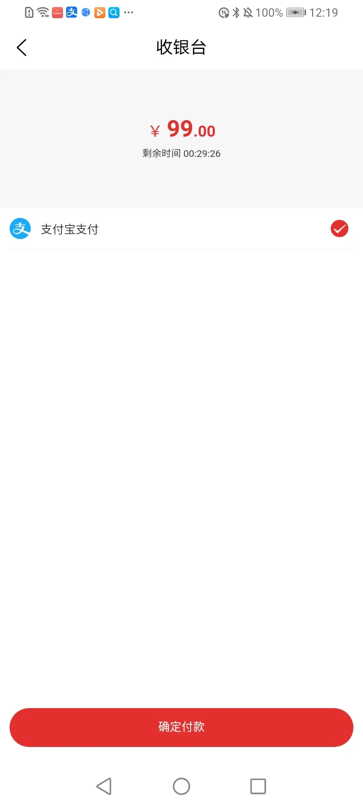 活力悠 活力悠