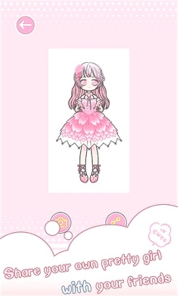 装扮小屋 装扮小屋