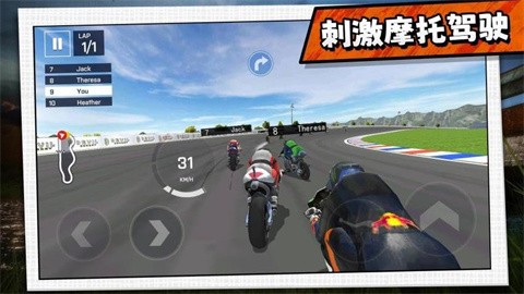 驾驶者俱乐部 驾驶者俱乐部