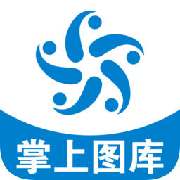 掌上图库