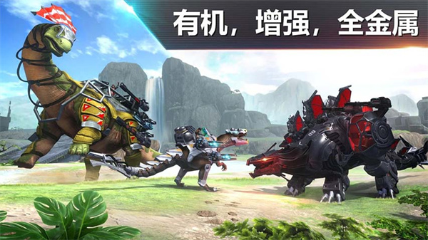 侏罗纪怪兽世界:恐龙战争 侏罗纪怪兽世界:恐龙战争