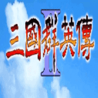 三国群英传7官网