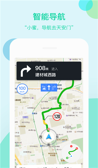 车萝卜小蜜 车萝卜小蜜