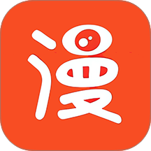 快读免费漫画全集