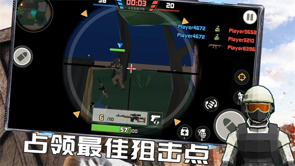 反恐特战队之绝地反击 反恐特战队之绝地反击