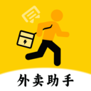 美饿京众包骑手助手