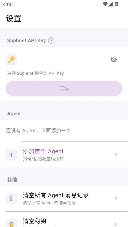糖小豆 糖小豆