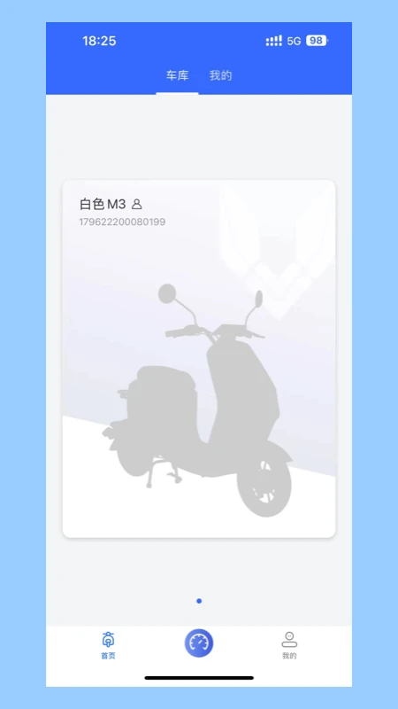 电行世界 电行世界