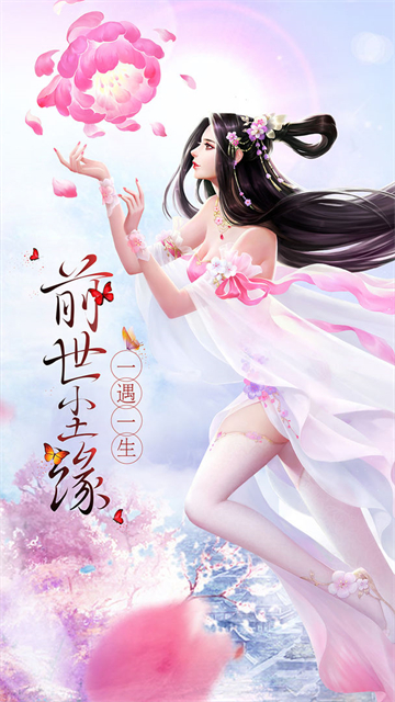 苍兰月歌 苍兰月歌