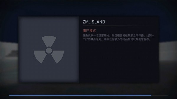 CS1.6联机版手游 安卓汉化版v1.117