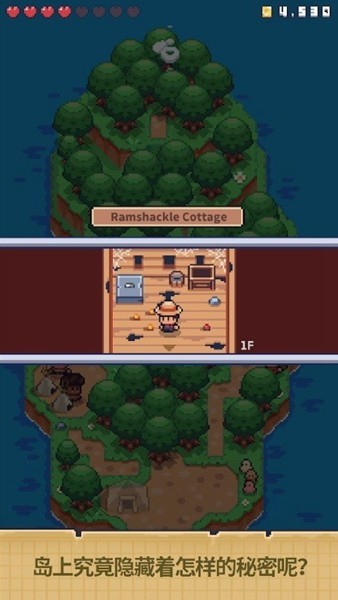 迷你无人岛生存 (TinyIslandSurvival)安卓最新版v1.1.16 迷你无人岛生存 (TinyIslandSurvival)安卓最新版v1.1.16