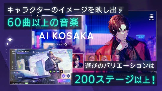 ブレマイ安装器 ブレマイ安装器