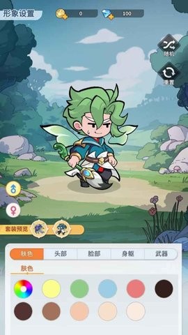 不可思议的刀剑与魔法 不可思议的刀剑与魔法