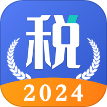 个税Tax