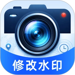 易改水印相机