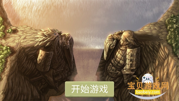 忍界对决1.0.2 忍界对决1.0.2