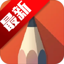 妙笔生花绘画软件(Sketchbook)app最新版本v6.2.6安卓版