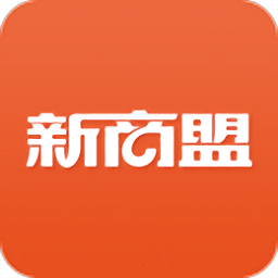 新商盟网上烟草订货