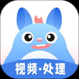 工具大师