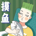 摸鱼模拟器