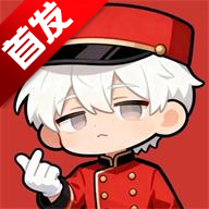 幕间Mujian