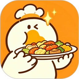 肥鹅美食街