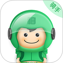 胖柚骑手