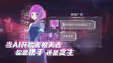 云端之约 云端之约