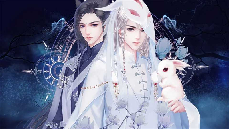 日升处仙子［清软］完结