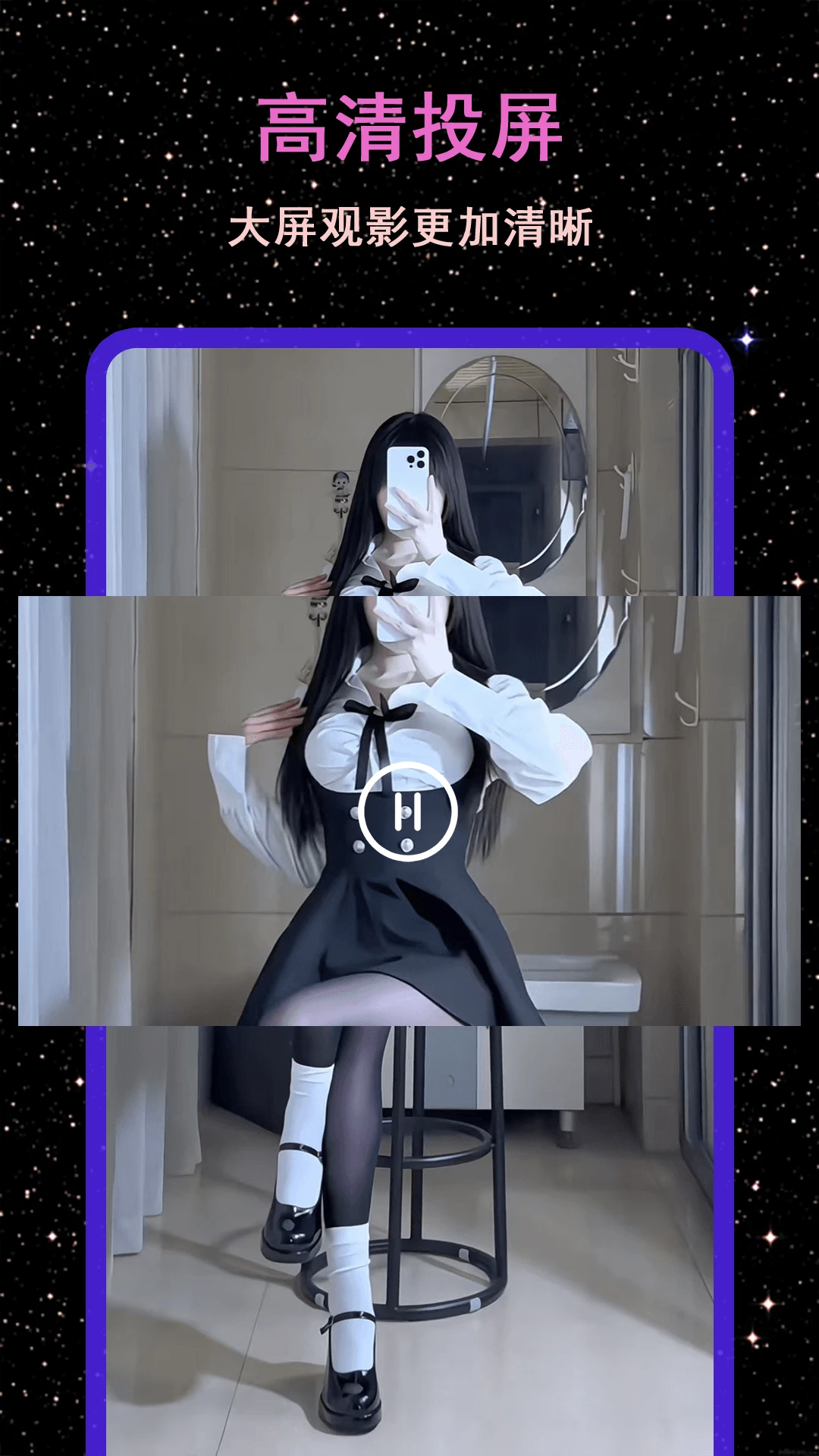 avi看片 avi看片
