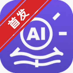 羲和爆款IP