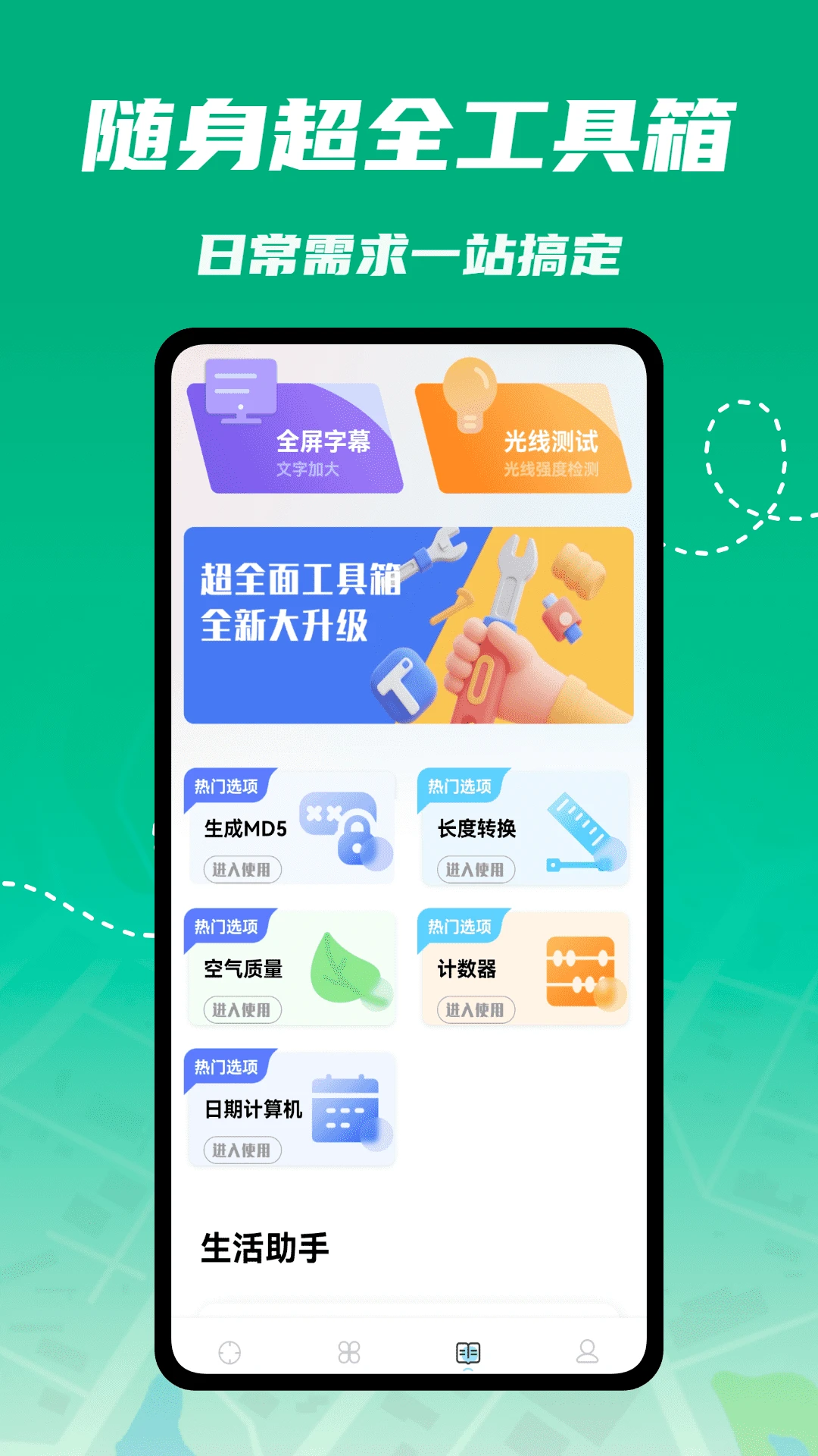 kira社区 kira社区