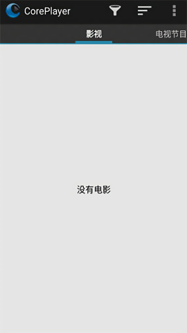 coreplayer coreplayer