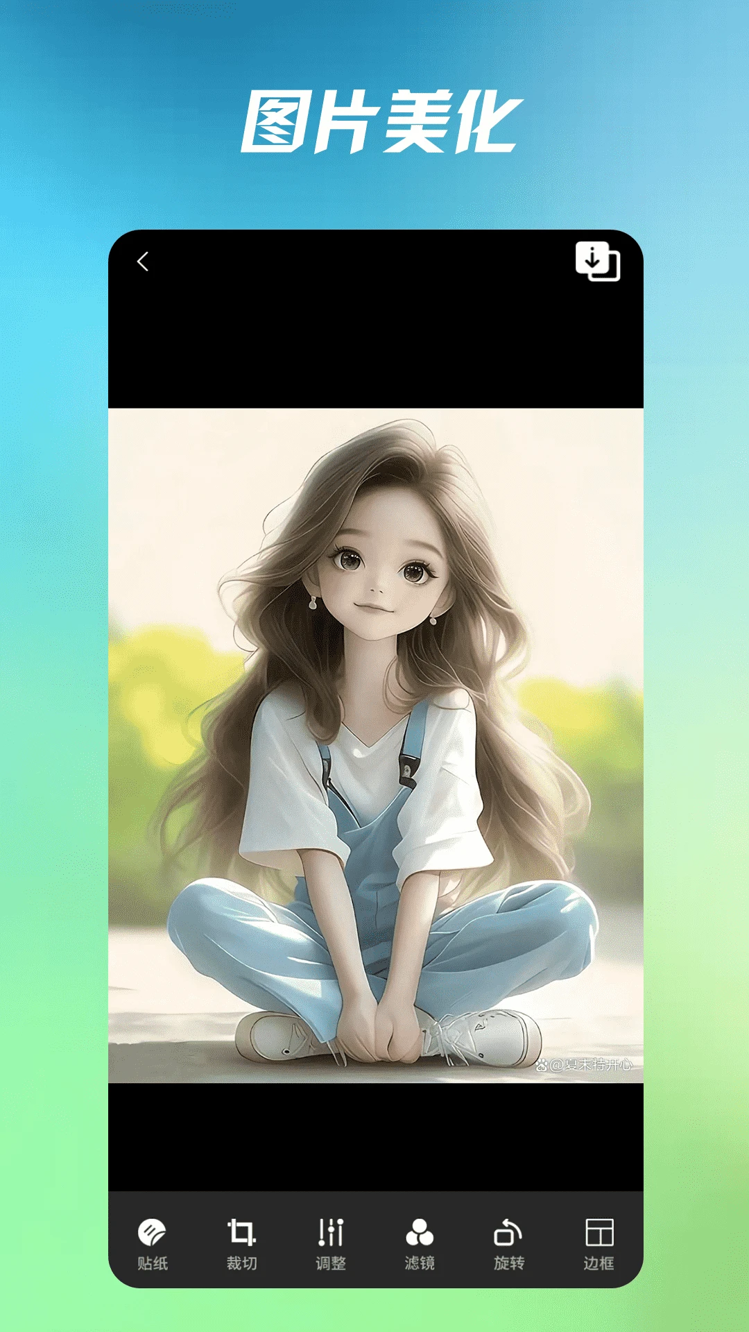 moviemaker中文版 moviemaker中文版